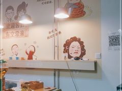 -烤满分·东北烧烤(首经贸店)