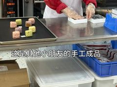 -厨邦酱油文化博览馆