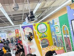 -大润发(浒关店)