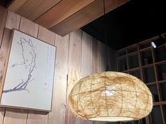 -邈墨茶馆(凤起路店)