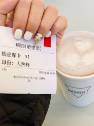 -情同手足美甲美睫