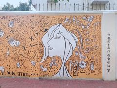 -人民公园(罗湖区)