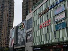 -碧乐城(无锡梁溪店)