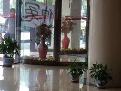 这酒店怎么了-甸园锦江宾馆(北外滩店)