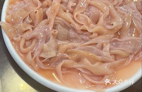 Fresh Duck Intestine