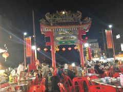 -泰国华泰地产