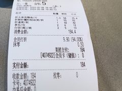 -客家汇·客家传承菜(水库店)