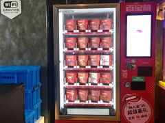 -萧山德纳MAX影城