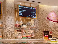 -甜艺廊(永利皇宫店)