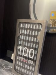 -美中宜和·北京宜和医院-医美中心