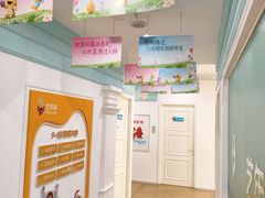 -艺年级儿童语言艺术中心(冉家坝爱融荟城店)