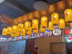 -洛邑九州·九州面莊