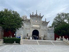 -南岳大庙