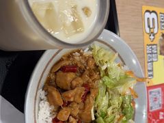 -永和大王(共和新路店)