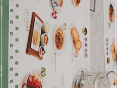 -翠华(澳门银河店)