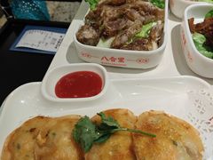 -八合里潮汕鲜牛肉火锅(上海汇智广场店)