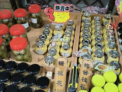 -苏州市吴中区光福窑上花果蜜饯厂