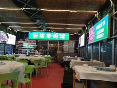 -江湖亮亮蒸虾大排档烤全羊清真(武汉总店)