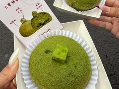 -富贵面包公司(运河店)