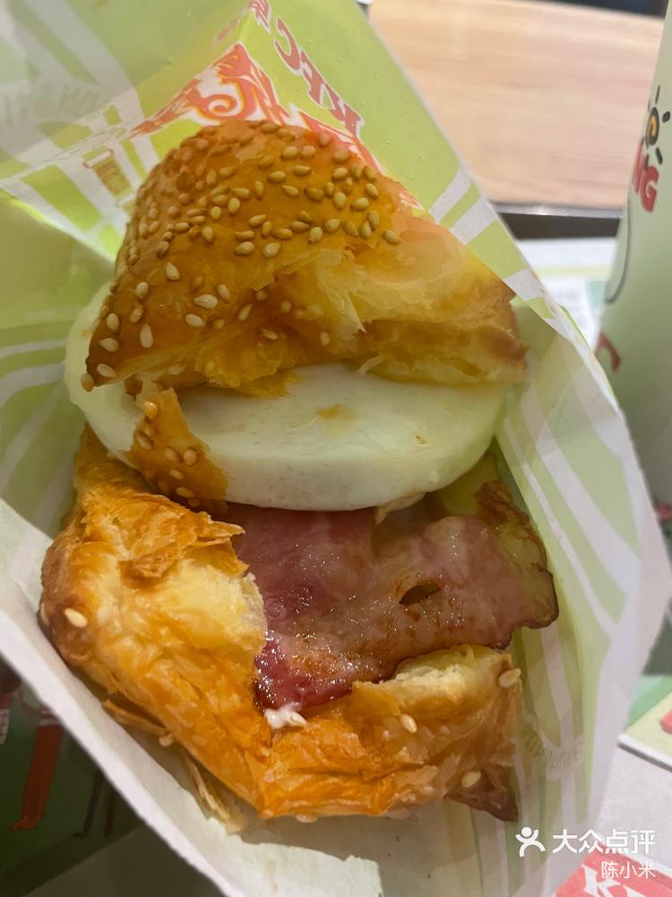 肯德基大神卡早餐6折