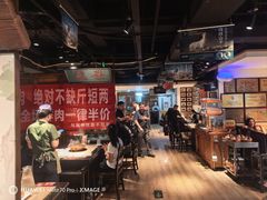 -清真·老门框爆肚涮肉·中华老字号(丰管路店)
