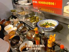 -一烙锅(友谊店)