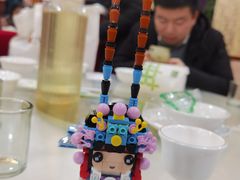 -柏合黄记豆腐皮饭店