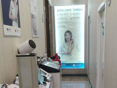 -蓝丝带产后恢复中心(铜梁人民医院店)