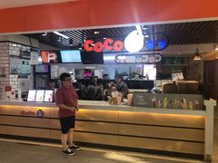 -CoCo都可(大兴店)