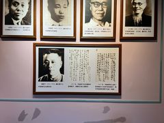 -李叔同故居纪念馆