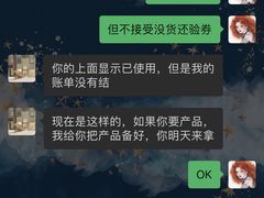-爸爸糖吐司面包(武汉国金天地店)