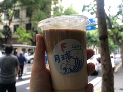 -月球咖啡retro