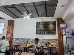 -黄阿姨锅贴大王(万航渡路店)