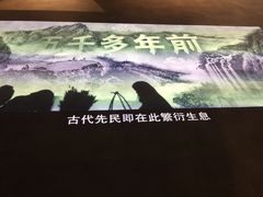 -盘龙城遗址博物院