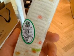 薄荷糕-江南春(中山中路店)