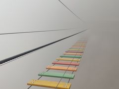 -明堂山风景区