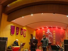 -御温泉·大餐庙会