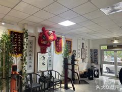 -梁氏咏春拳武馆