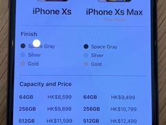 -Apple 零售店(Canton Road)