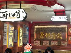 -再回首(西关木塔巷店)