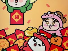 -海港城