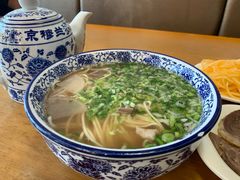 -京穆兰兰州牛肉面·清真(中川机场店)