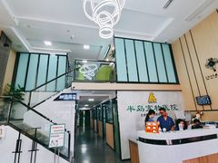 -半岛宠物医院24小时(科华中路店)