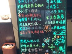 -汉斯南美烤肉(总店)