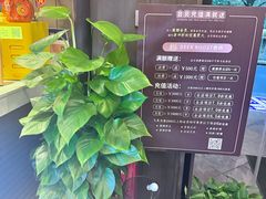 -鹿栖.精油SPA(金山世纪城店)