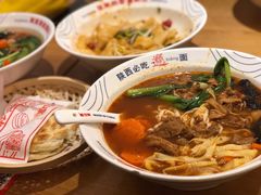 二合一油泼BIANGBIANG-震山堂·手工劲面(仓山万达店)