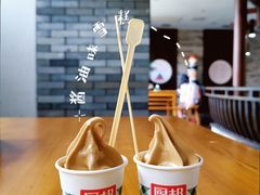 -厨邦酱油文化博览馆