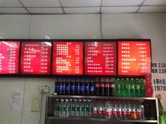 -老字号·金汤包(金汤街店)