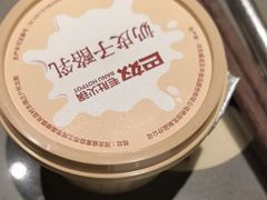 -巴奴毛肚火锅(商城路店)