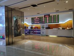 -星美国际影商城(黄龙店)